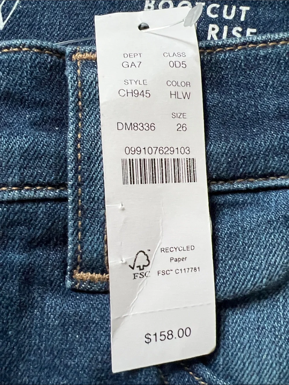 J. Crew Bootcut High-Rise Super Stretch Jeans Size 26 Medium Wash NWT
